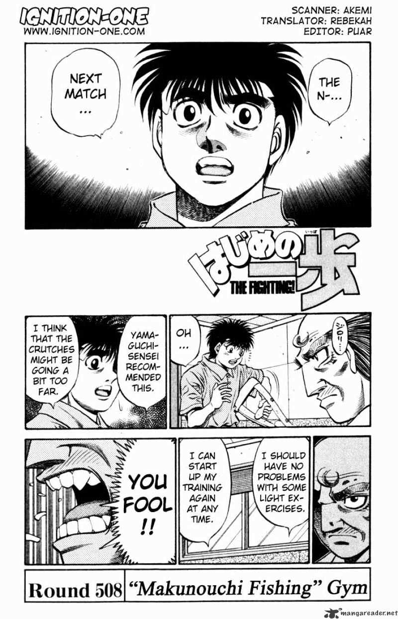 Hajime no Ippo: Fighting Spirit, Chapter 508 image 01